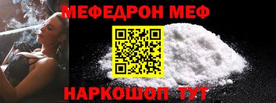 экстази Аша