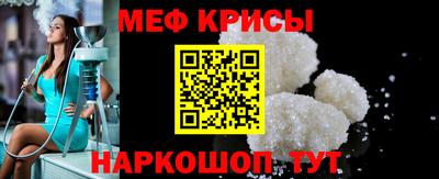 бошки Анжеро-Судженск