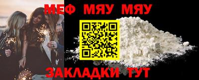 бошки Анжеро-Судженск