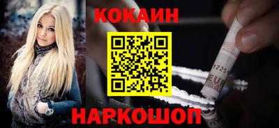 мяу мяу мука Ачхой-Мартан