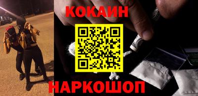 экстази Аша