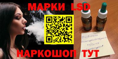 бошки Анжеро-Судженск
