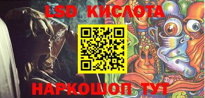 бошки Анжеро-Судженск