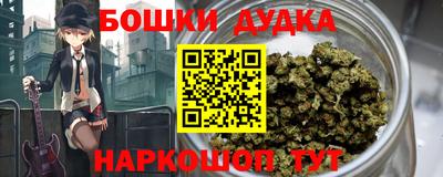 экстази Аша
