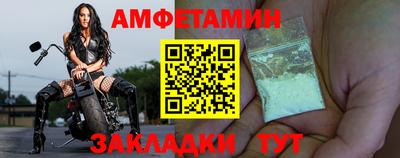 экстази Аша