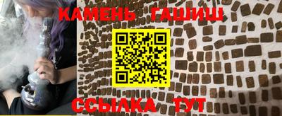 а пвп мука Белореченск