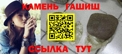 экстази Аша
