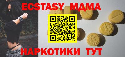 jwh Белорецк