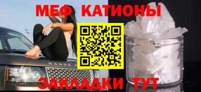 бошки Анжеро-Судженск